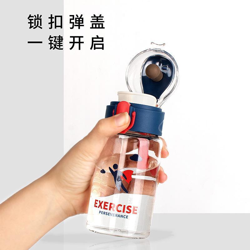 缤客320ml卡通运动弹跳玻璃杯锁扣弹盖便携随手拎高硼硅水杯