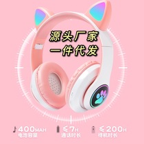 LXB39C Cat Ear Bluetooth 5.0 Headset Wireless Sports Light gaming headset