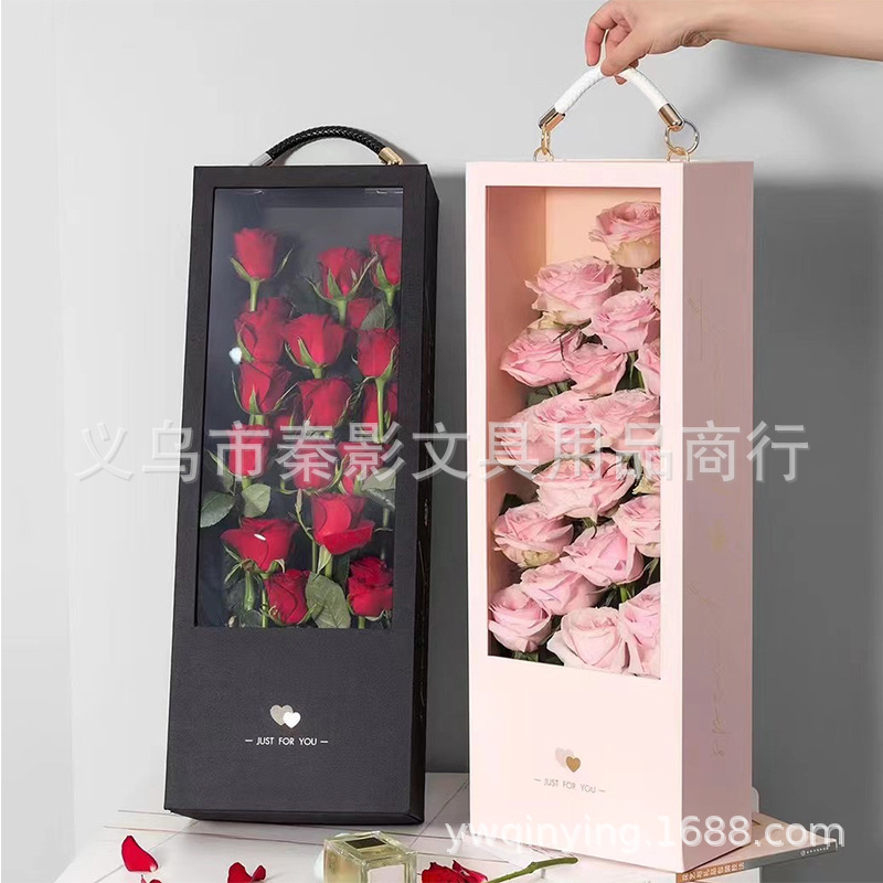 Wholesale of high-end hand-held boxes, Qixi Festival flower packaging boxes and gift boxes Specification image
