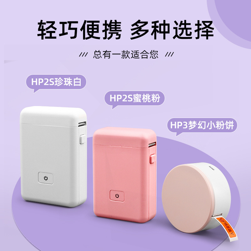 import细节图