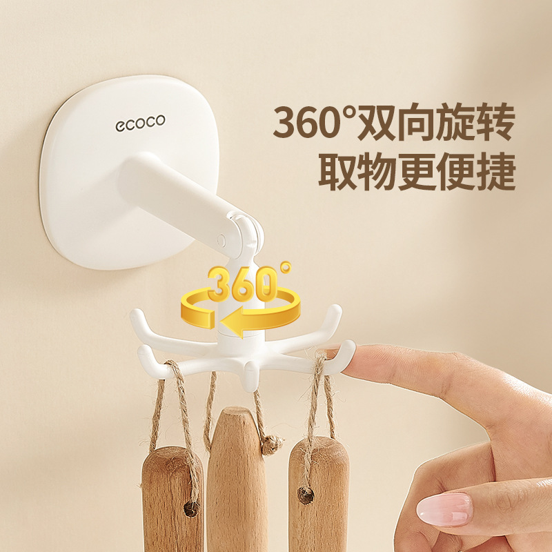 import产品图