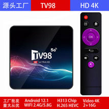 2023新品TV98 Android 12 Tv Box H313双频WIFI 2.4G/5.8G机顶盒