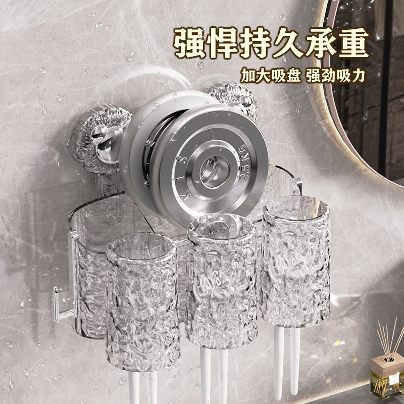 import产品图