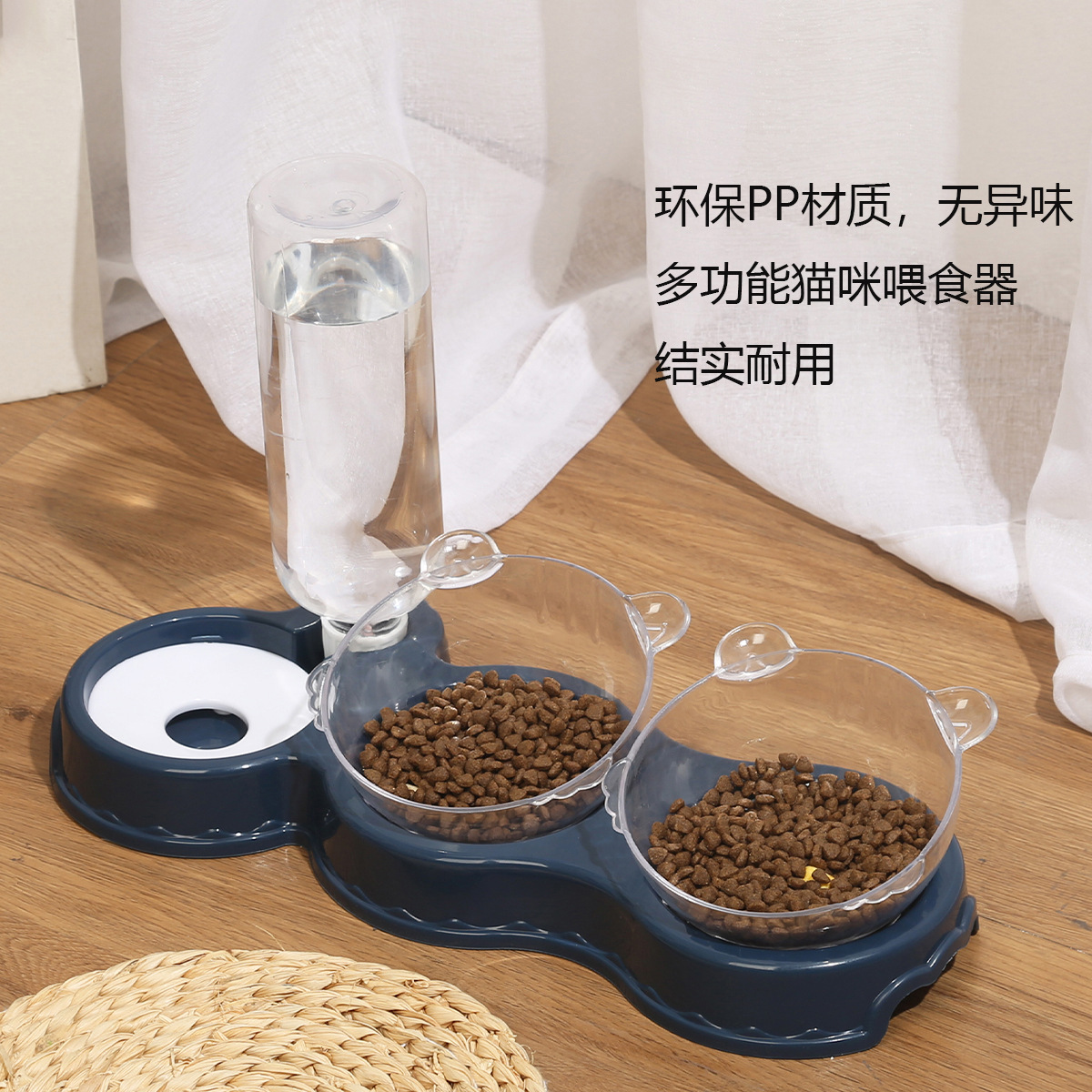 猫咪双碗自动宠物碗喂食器饮水器猫食盆狗碗猫碗猫猫用品饮水机