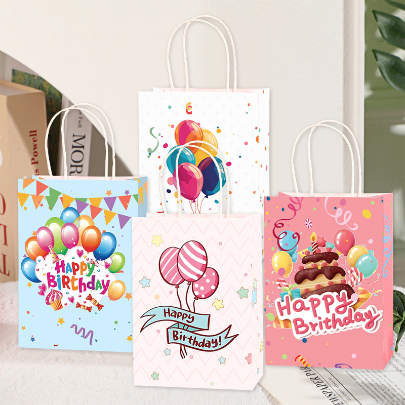 Birthday balloon cake gift bag, exquisite color-printed children's birthday hand-held paper bag, hand-held bag with self-adhesive packaging Specification image
