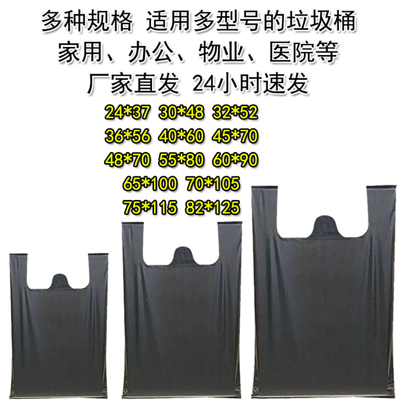 import产品图