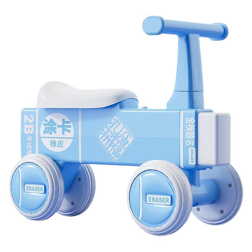 import白底实物图