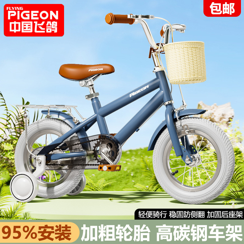import产品图