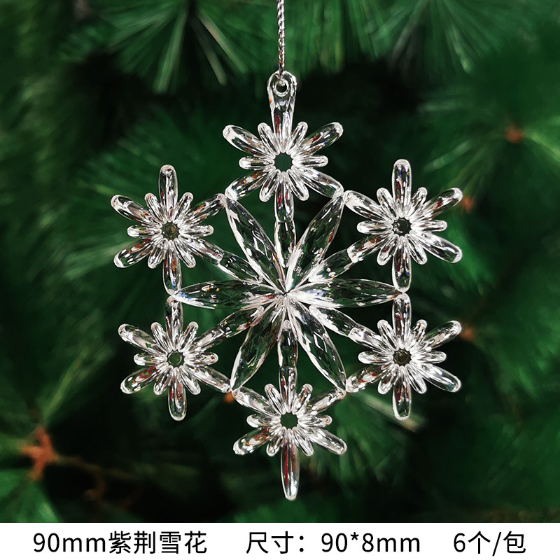 气球狗/DIY/树脂配件/水晶散珠/食玩细节图