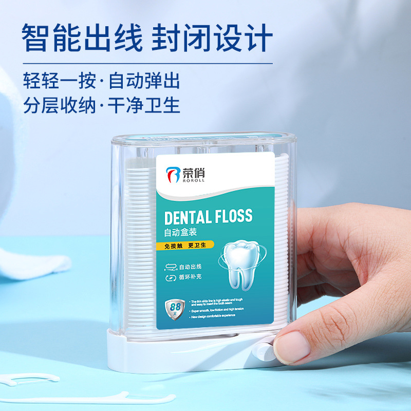 荣俏牙线棒牙细节图