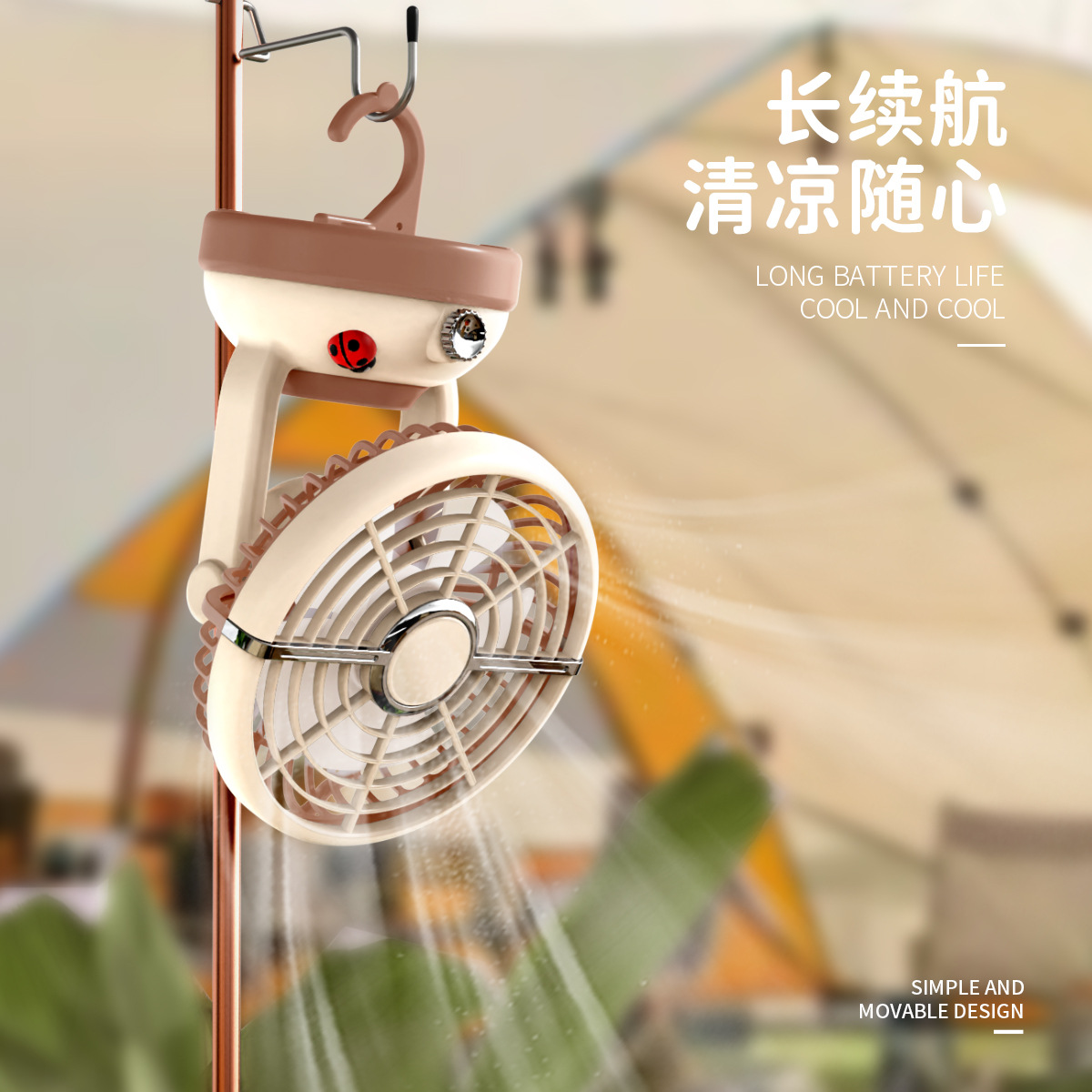 其他分类实物图