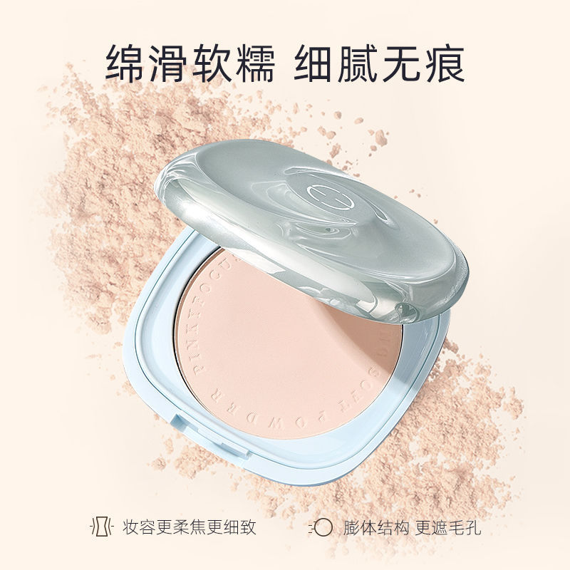 Pink Yfocus Powder Makeup Permanent Concealer Oil Control Makeup Free Powder Waterproof Sweat Scrub Powder Application Scenario