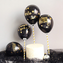创意蛋糕装饰派对生日蛋糕黑色ins5寸黑气球蛋糕插牌气球装饰插件
