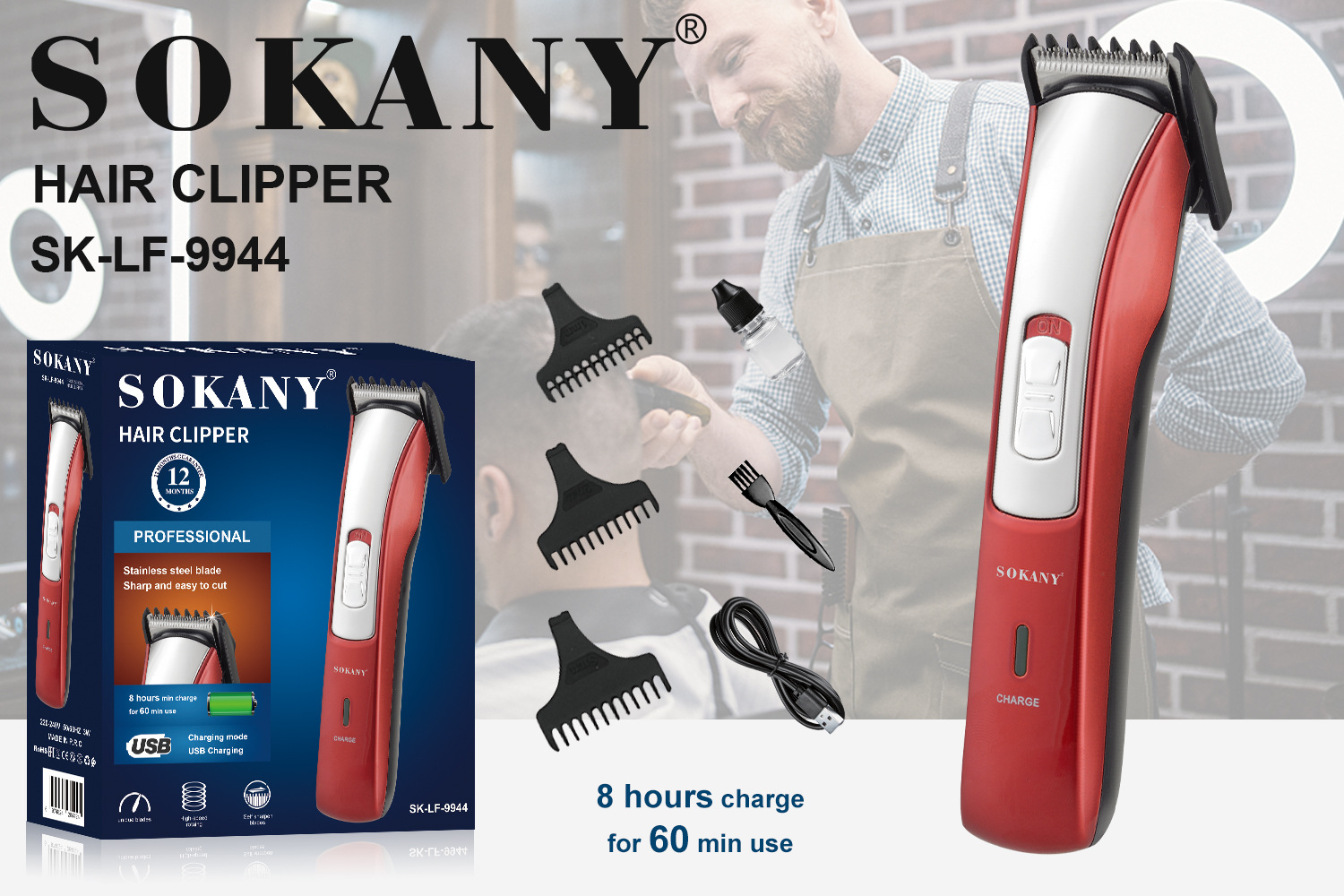 محلاق متعدد الأغراض قابل للشحن في المنزل، حلاقة شعر التجارة الخارجية، سوكانيا 9944 Hair Clipper details Picture