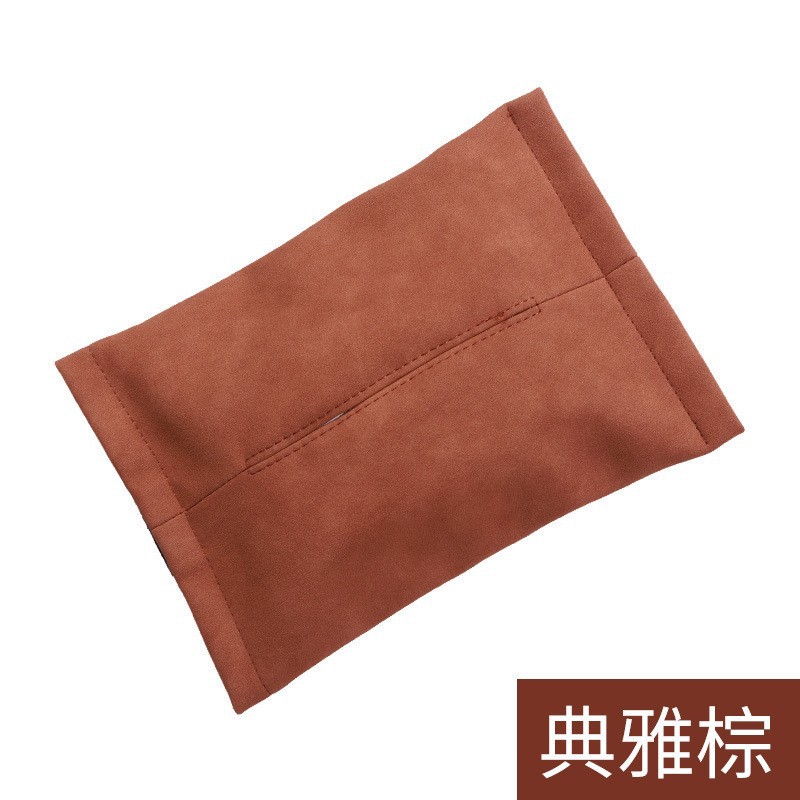 علبة مناديل متعددة الأغراض Item Picture