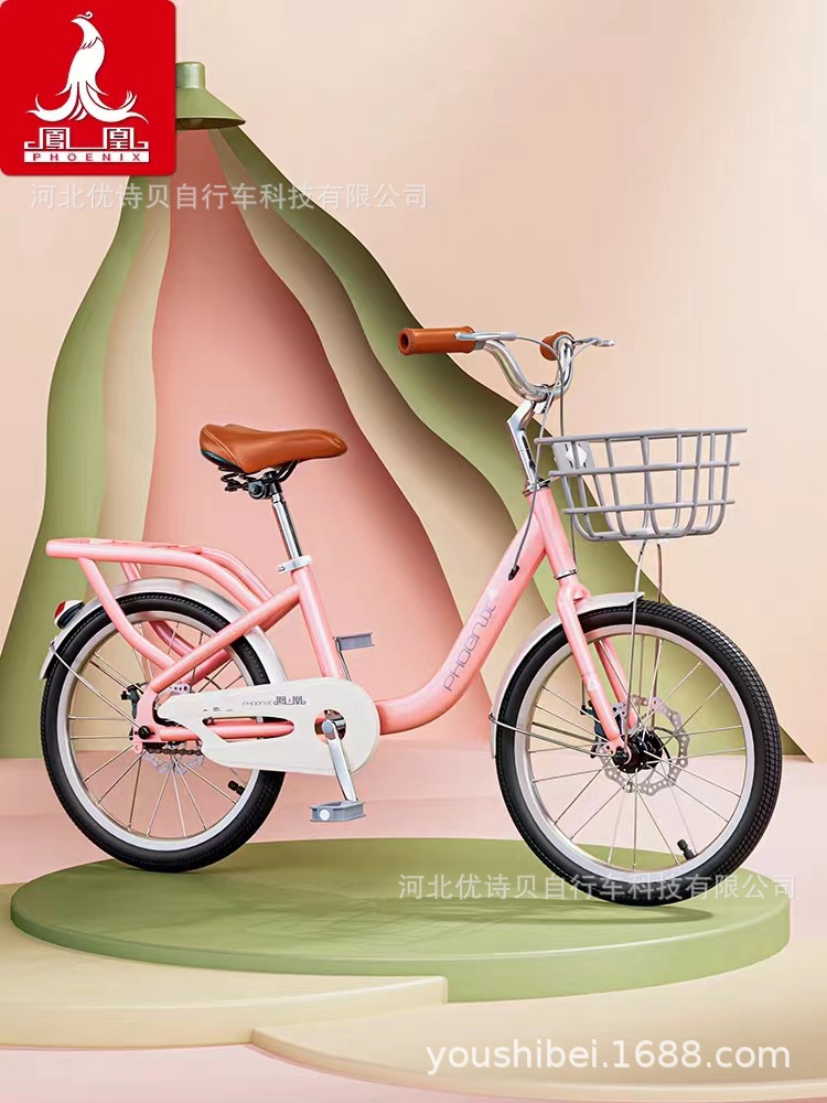 Phoenix Kids Bike Girls 8-10-12-14 years old Medium Kids Student Bike Teen 20 "22" bike Specification drawing