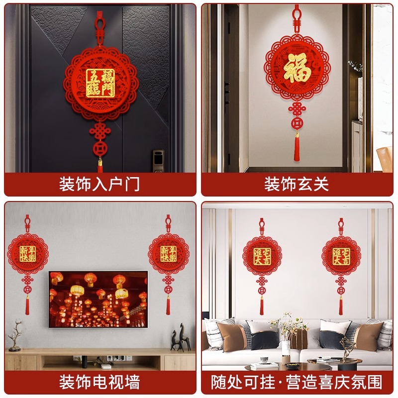 中国结实物图