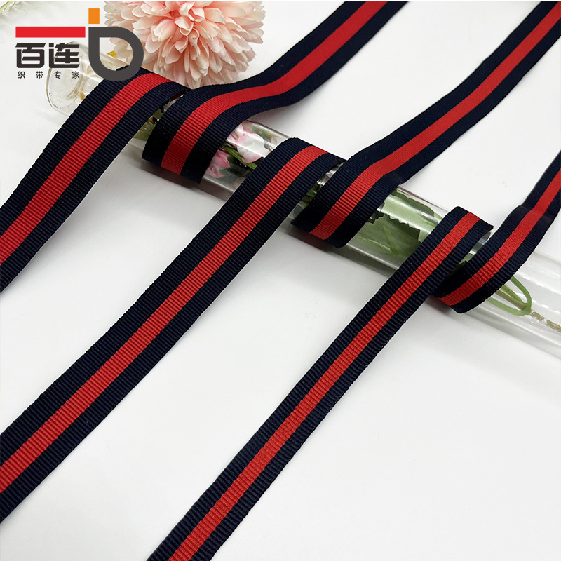 New Blue Red Blue Color Striped Jacquard Woven Belt Home Woven Bag Shoes And Hat Thread Cap Teeth Edge With Clothing Accessories Specification drawing