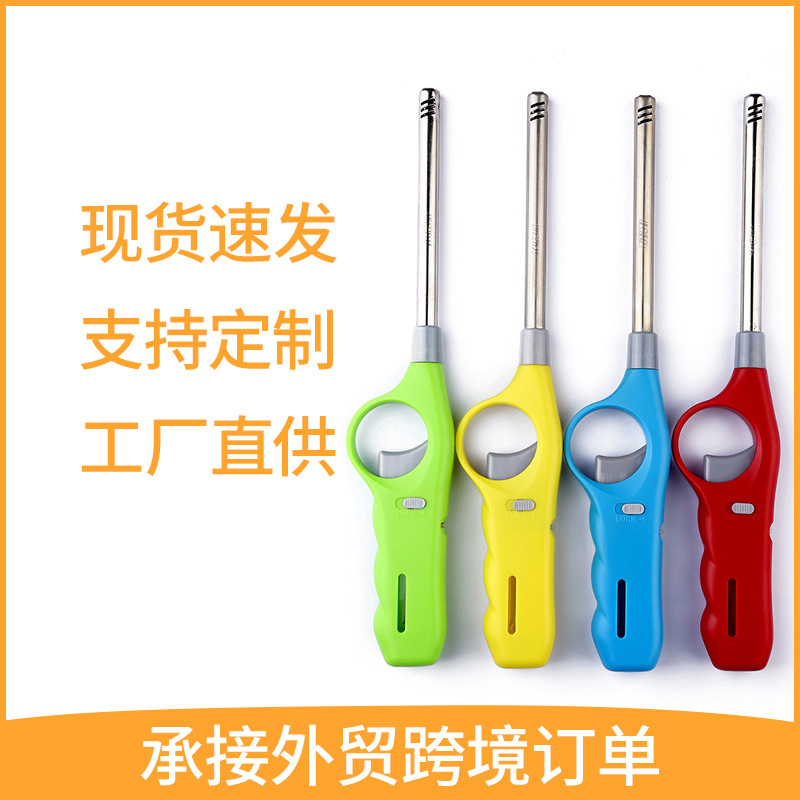 外贸现货点火器明火点火器厨房燃气灶打火机可充气不锈钢管点火棒