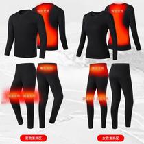Intelligent heating thermal underwear men's long Johns USB charging heating clothes solid color thickened cold suit women