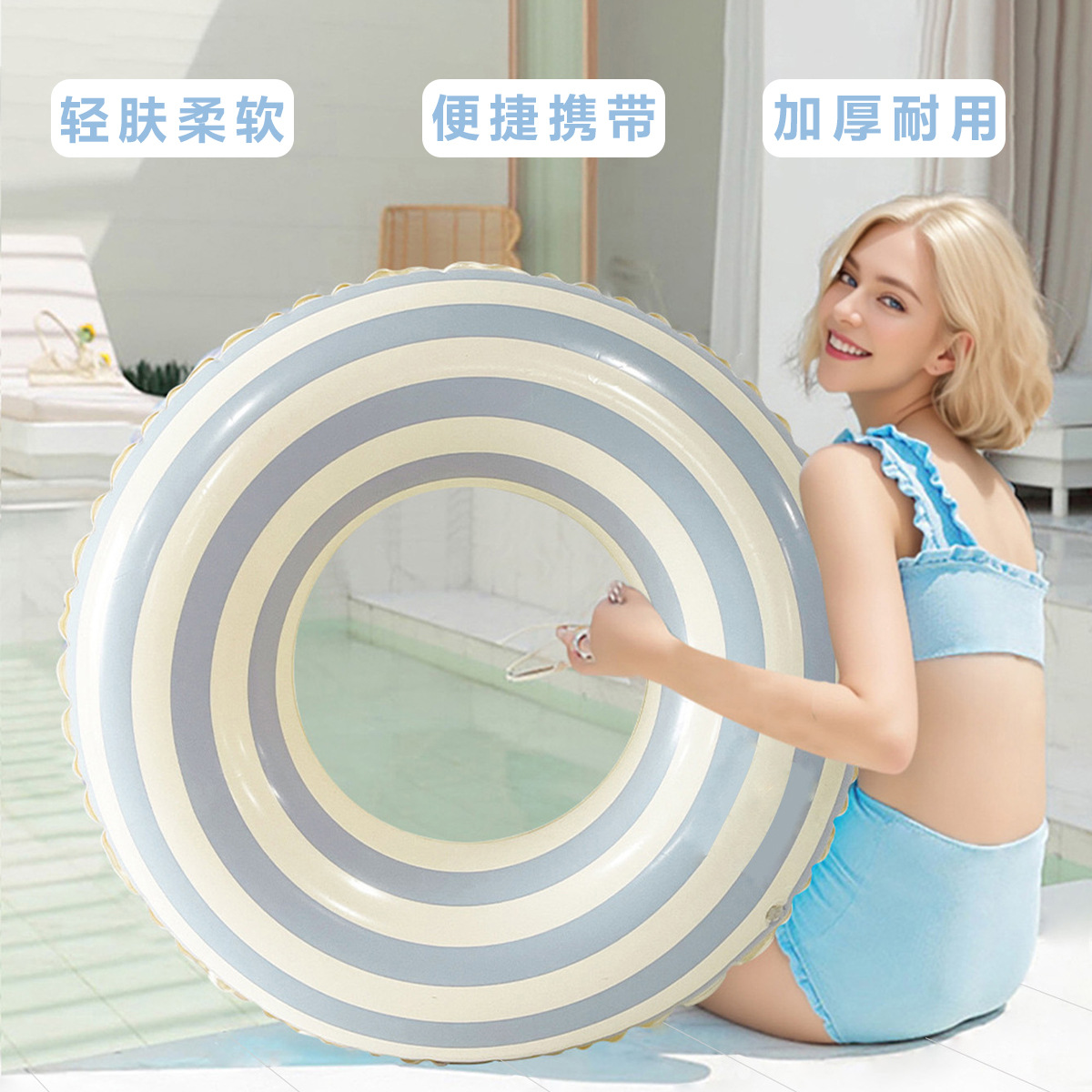Summer new inflatable retro striped swimming ring, anti-rollover thickened PVC adult men's and women's armpit ring Application Scenario
