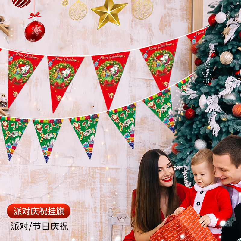 生日背景图/节日/派对/恐怖面具/臂章产品图