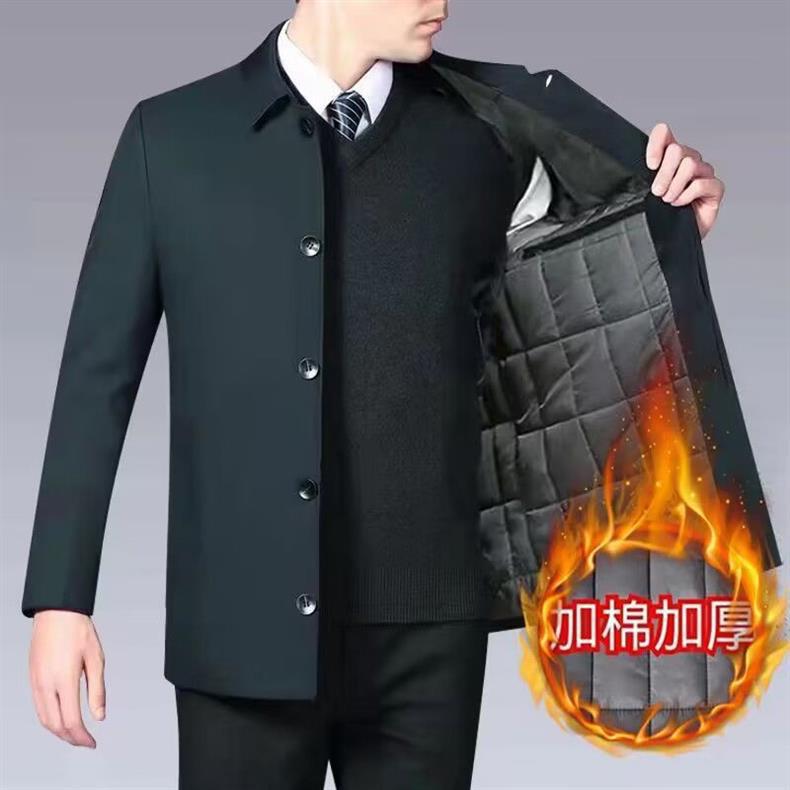 This is an outer suit of cotton-padded jacket with a lapel for warmth. It is suitable for winter business dad and a thick cotton jacket for men pic 12