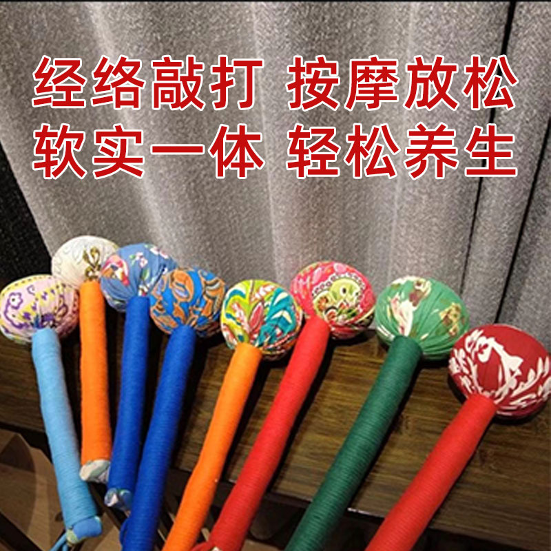 艾草锤养生锤批发定制伴手礼 按摩捶打经络艾灸锤diy材料包艾草锤细节图