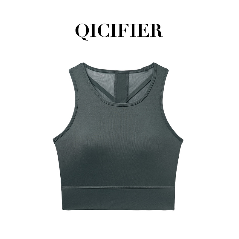 QCFE跑步运动瑜伽内衣莱卡柔软面料女士高强运动短款背心