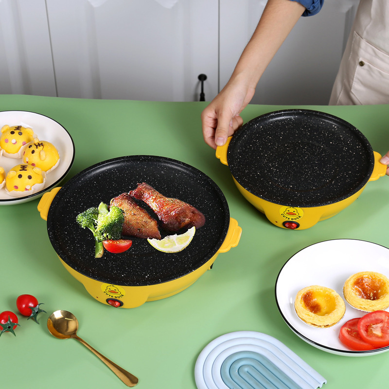 Mini yellow duck multi-functional electric grill, takeout electric grill, household non-stick frying grill, opening gift Specification image
