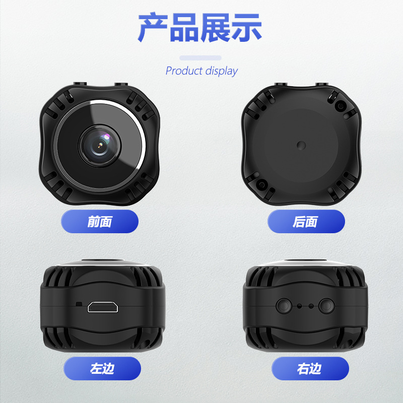 新款私模WiFi网络监控摄像头X5S方圆高清安防家用智能电池摄像机详情图5