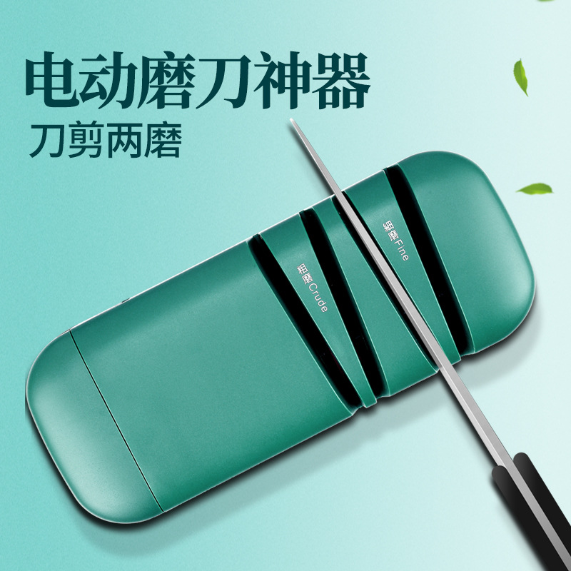 Electric Knife Sharpener High-Precision Multi-Functional Home Whetstone Automatic Kitchen Knife Scissors Knife Sharpener Tool Sharpener Specification drawing