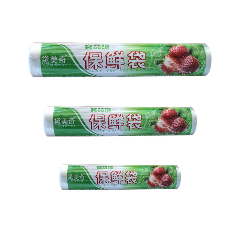 import白底实物图