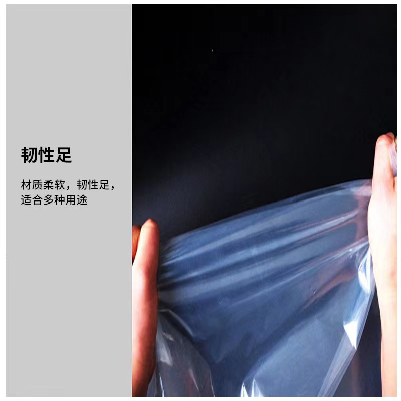 其他塑料薄膜袋实物图