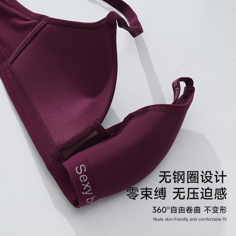 文胸/内衣/eleven/胸衣女式春夏性感/內衣白底实物图