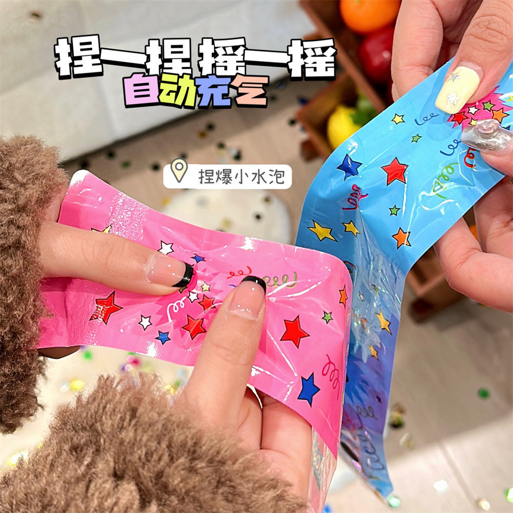 礼炮/礼花筒/手持礼花筒/喜庆结婚用品/手持礼花枪细节图