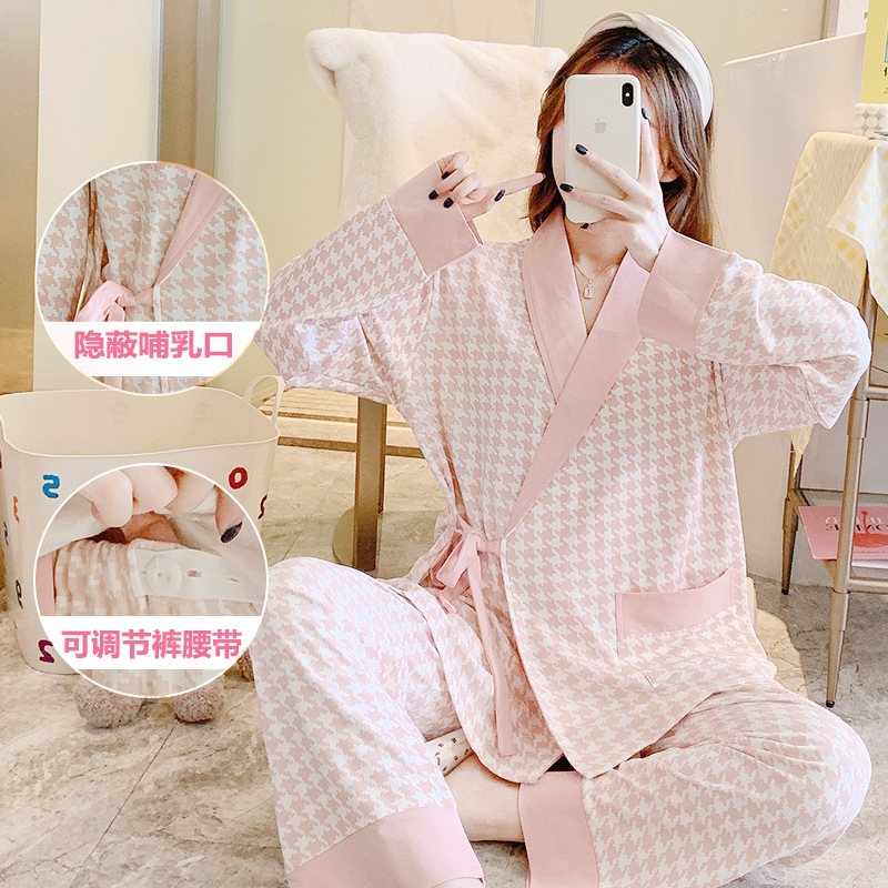 Kimono, maternity pajamas, summer thin lactation, pregnancy and postpartum care clothes, spring and autumn pure cotton postpartum women's home wear