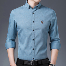 新款长袖衬衫男士修身商务休闲免烫正装垂感竹纤维蓝色职业衬衣潮
