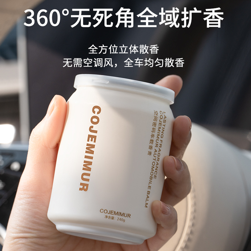 import产品图