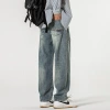 Men's wear & heavyweight American jeans for spring and summer, high street, stylish, wide-leg, straight-leg, loose, retro washed long Specification image