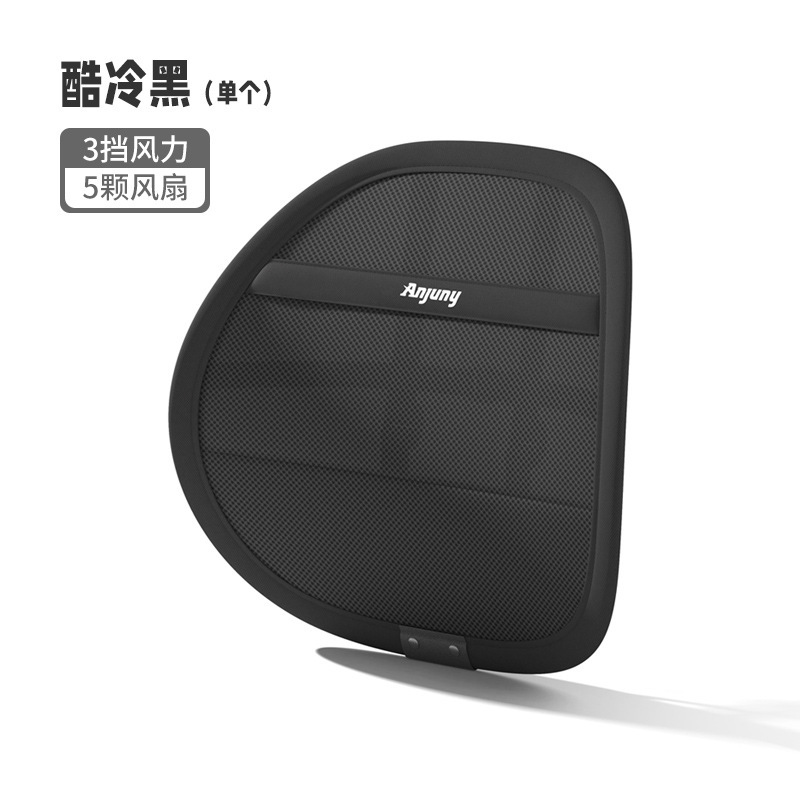 腰托汽车腰靠细节图