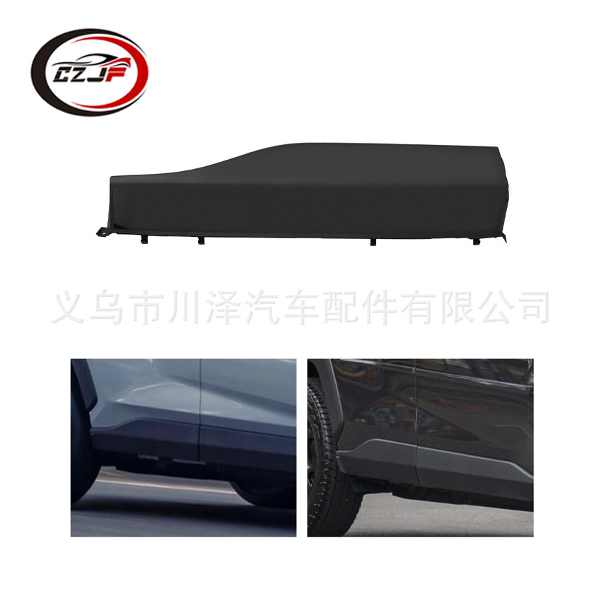 import产品图