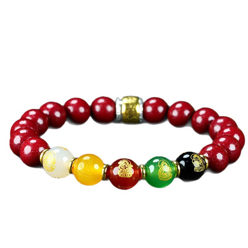 Natural purple gold sand Five-way God of Wealth bracelet, Nan red turquoise with pearl agate, zodiac year bracelet Item Picture
