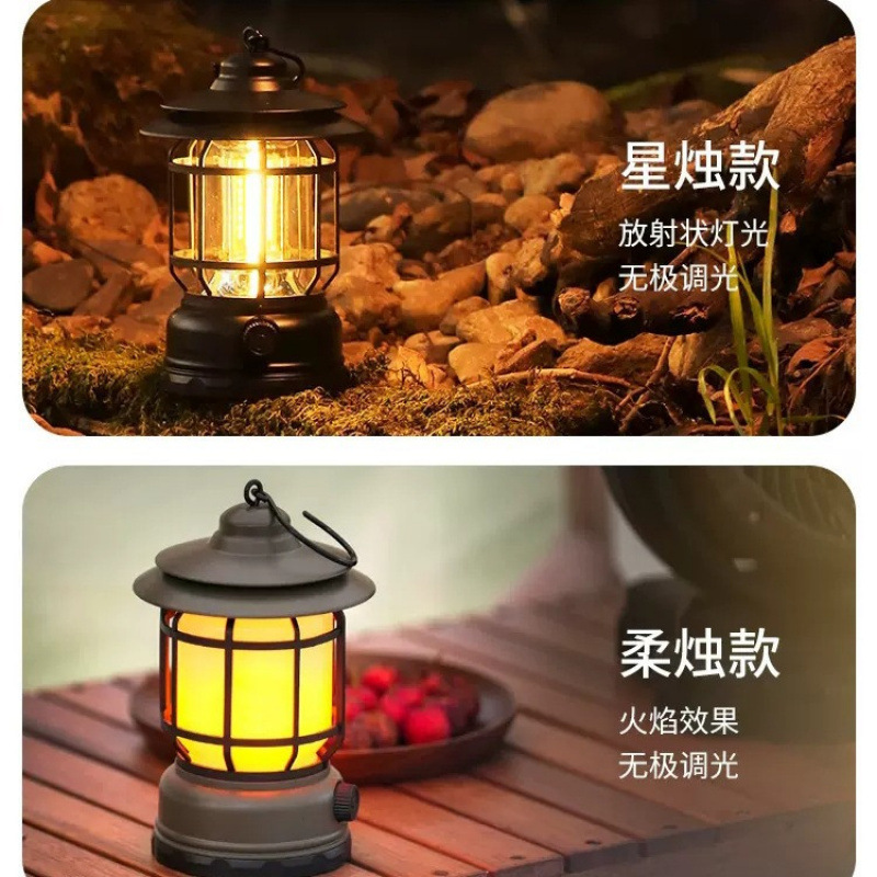 Outdoor lantern, douyin hand flame, retro camping lamp, camping lamp, tent charging gift, atmosphere lamp, horse lantern details Picture