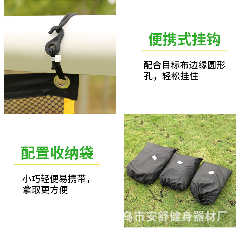 足球门目标布反弹网青少年任意球练习射门网5人7人11人球门目标布详情21