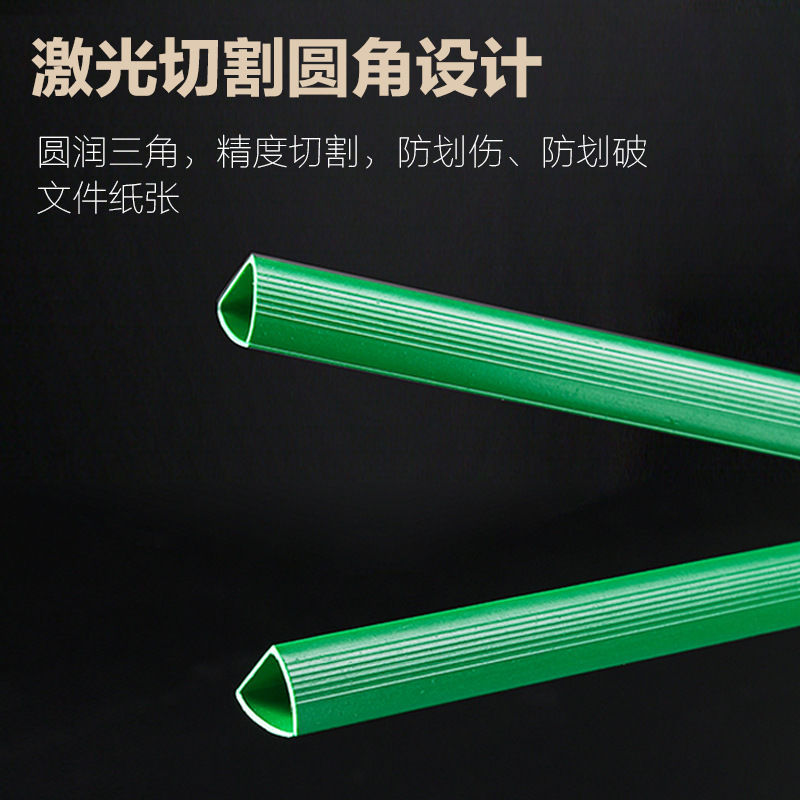 ملف ملف ملف ملف ملف مجلد A4 ملونة وشفافة Specification image