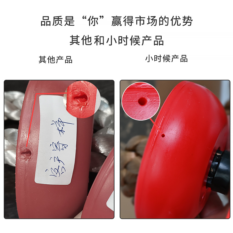 Red House Amazon large small plate children's swing climbing bottom large disc rope climbing outdoor swing wholesale Specification drawing