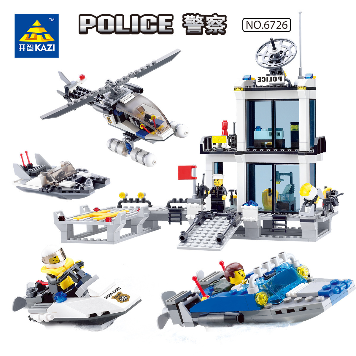 Compatible con lego smart city water police police series pequeñas partículas grandes ensamblado niños puzzle juguetes de cumpleaños Specification image