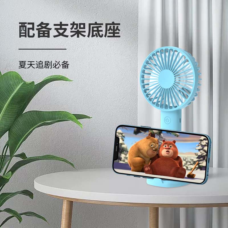Wholesale of new portable handheld desktop stand fans, USB charging mini pocket e-commerce gift small fans Application Scenario