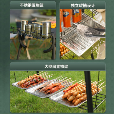 烧烤炉家用大产品图